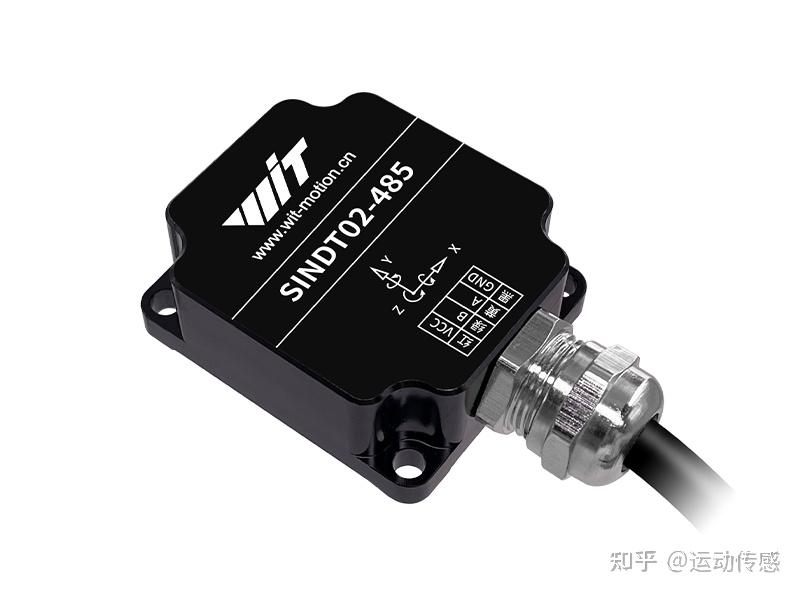 维特智能SINDT01双轴倾角传感器 精准测量角速度与振动的高效Modbus方案